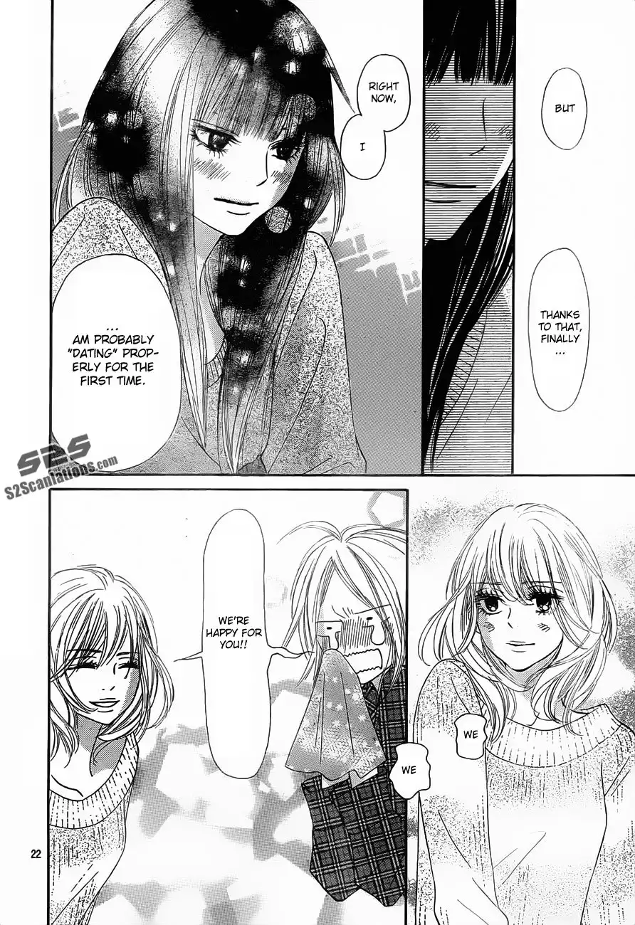 Kimi Ni Todoke Chapter 74 23